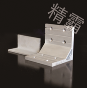 角铝支架1